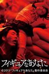 独占配信,ハイビジョン,Vシネマ