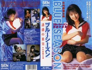 Vシネマ,学生服,セーラー服,女子校生