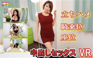 VR専用,主観,巨乳,お姉さん