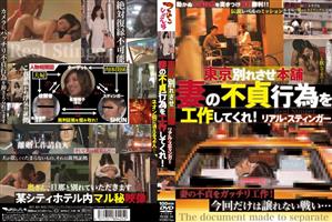 人妻・主婦,熟女,ハイビジョン