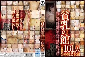 ハイビジョン,4時間以上作品,ベスト・総集編,スレンダー,美乳,貧乳・微乳