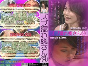 巨乳,淫乱・ハード系,熟女