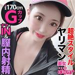 ハイビジョン,フェラ,美乳,美少女,女子大生