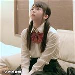 女子校生,貧乳・微乳,制服
